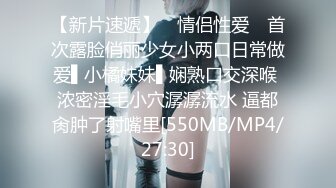 [MP4]起点传媒 性视界传媒 XSJ076 奇淫三国之三淫战吕布 苡若