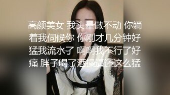 【持无套内射】继续操站街女，肉丝骚熟女