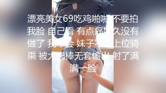 漂亮巨乳人妻足交啪啪 啊啊大鸡吧操的我好舒服 好爽 被小哥哥无套输出 内射一鲍鱼