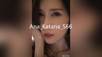 【新速片遞】&nbsp;&nbsp; ✨泰国活力天然美乳少女「ANA」OF日常性爱私拍 邻家姐姐范儿啪啪时巨反差【第一弹】[4.48GB/MP4/2:29:32]