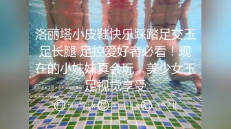 健练潜规则翘臀女学员操的水流了很多-老汉推车