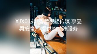 云上会所KTV之偷拍女厕所YSHS 15