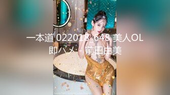 【源码录制】七彩主播【小趴菜】6月1号-7月1号直播录播❇️下方拍摄啪啪大秀❇️淫水超多下雨一样❇️【20V】1 (9)