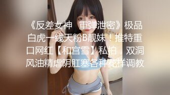 網紅少女-廣深貝貝-私拍福利包，各種戶外、野外、公共場所大膽露出376P+7V