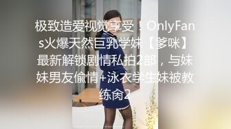 獨家首發超清檔：略像波姐的豐臀欲女被男友扣穴潮噴,連幹兩次灌滿嫩穴3