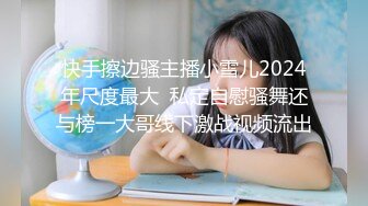 国产AV 葵心娱乐 KH001 正宫与小三的激斗 孟若羽 金宝娜