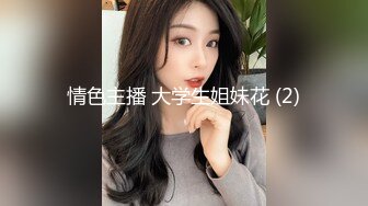 很火的家庭摄像头，美艳少妇和情人如胶似漆拥抱睡午觉，擦出火来了睡不着让少妇口交一发，生活照流出4P