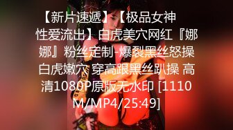 ✨美乳丰臀✨身材超棒的御姐女神〖Vita〗cos圣诞小麋鹿，小屁股紧实又翘挺 极品蜜桃小丰臀骑乘 视觉感超强