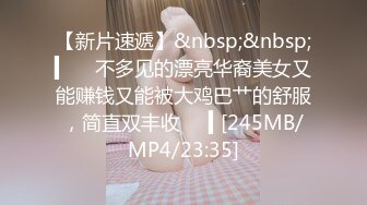 【硬核❤️淫啪大神】Make性专家✨ 兄弟一起3P前后夹击 爆肏极品母狗校花 调情肛塞极致体验 轮番榨射爽上天