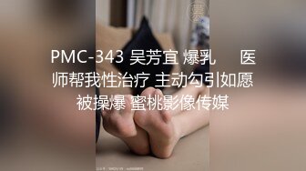 上海某公司高管和两个兵哥哥激情互操