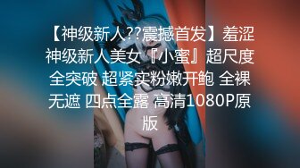 你屌丝们的女神在有钱人面前是这个样子的