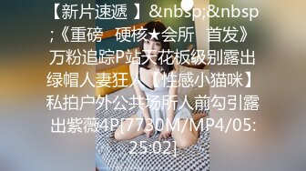 蜜桃影像传媒 PME039 按耐不住强上爆乳小妈 吴茜茜