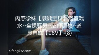 剧组模特穿汉服被操