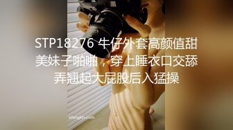 [MP4/540M]2/4最新 姐妹花玩了很开特写干净漂亮的美鲍鱼相互玩弄VIP1196