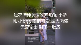 《新一代女探花》姐妹花酒店约嫖客啪啪两场偷拍先来了个眼镜男接着来了了两个壮男玩4P