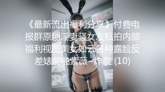 网友自拍流出气质女友 蜜桃臀