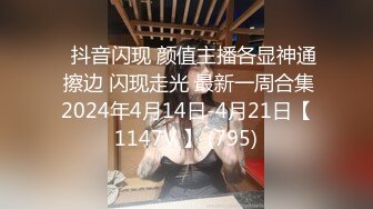 [MP4/ 1001M] 腰细胸大红唇性感美女和纹身炮友激情啪啪，自己先自慰一番边交边揉逼