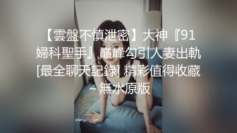 大早上就要发骚的逼，