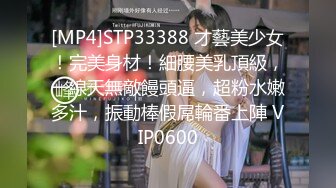 和男友一起来吃饭的JK小妹 小穴张着血盆大口