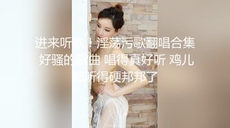 [MP4/ 2.5G] 酒店约炮白白嫩嫩的美女同事把她的小嫩B玩的通红完美露脸