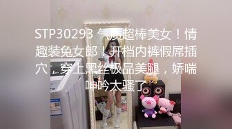 《监控破解》中年领导带着美女下属酒店开房连干两炮