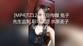 黑丝高颜伪娘紫薇 小野猫发情了 没有小哥哥只能振动棒插骚逼 撸着棒棒边插边射销魂呻吟 射了好多