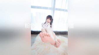 [MP4]顶级尤物！气质女神！双女自慰秀，无毛骚穴假屌抽插，翘起屁股互捅