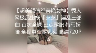 [MP4]极品巨乳良家少妇3P激情 大奶夹JB口交 前面插嘴后入大屁股 轮流着操爽的啊啊叫