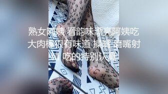 [MP4/ 164M] 清纯尤物小美女~被捆绑滴蜡灌药，彻底爽疯了，没有形象了！