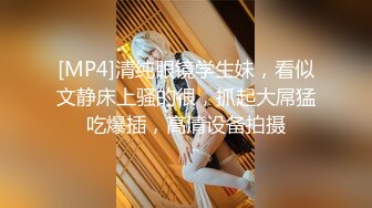 [MP4]顶级纯天然美乳花臂纹身外围极品女，扒掉内裤小背心，揉捏两个大奶子，超近视角深喉，翘起屁股抽插美臀，持续输出爆操