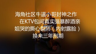 [MP4]异域风情漂亮小姐姐肤白胸大腿长激情啪啪连干两炮