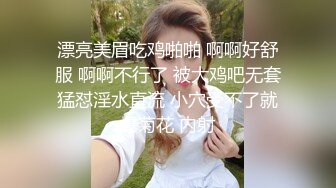 调教小淫妻