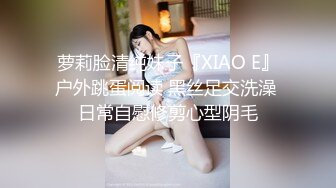 【超推荐❤️会尊享】麻豆传媒映画正统新作MD144-无法忘怀的性事 前女友婚前偷情 插入她的紧致粉穴 高清720P原版首发