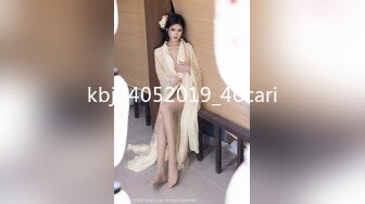 骚女儿又发骚了，求爸爸调教❤️调教大神『精主TV』把女儿变成小母狗，大长腿清纯与风骚并存小母狗 谁不喜欢呢？