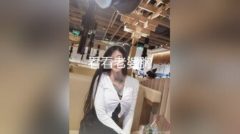 留學正妹王倩 愛愛視頻流出 被男友射臉上