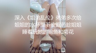 黑丝伪娘互相贴贴 小母狗大牛子甩甩被狠狠的怼 吐着舌头表情很享受 后面冲刺射了一屁屁 自产自销乘热还要舔干净