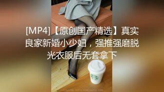 终于说服老婆配合拍视频