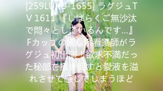 酒店草95年女友，叫声很大