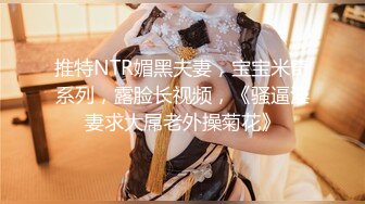 [MP4/ 1.19G] 女人的身体随着抽插起伏真好，节奏感真好，无套猛操