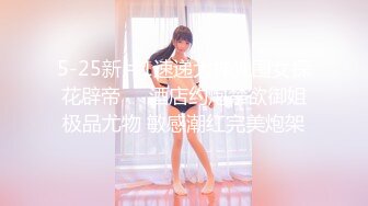 [MP4]性感花臂纹身眼镜妹子诱人身材甜奶口交上位骑坐猛操