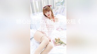 HEYZO 2849 上京娘、初３Pで連続中出し – ゆう