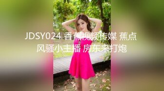 [MP4]STP31009 国产AV 天美传媒 TMBC033 大考末到时的大屌味道 斑斑 VIP0600