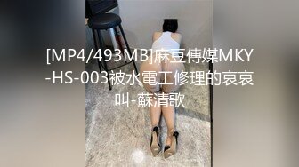 【自整理】你再不射精的话，鸡巴都要被饥渴的母狗舔烂了！【80V】 (16)