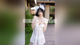 （管理員不是重發的）小女友情趣裙的誘惑她舌頭好淫蕩