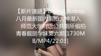 [MP4/ 1.99G] 和尤物级红色连衣裙女神酒店约会，丰腴软软肉体纯纯颜值，猛力揉捏抠逼