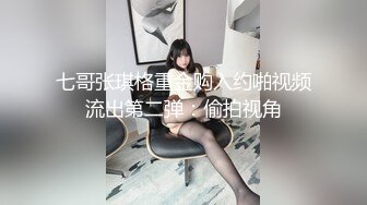 国产AV 精东影业 JDMY010 密友 EP10