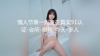 [MP4/ 167M]&nbsp;&nbsp;夫妻自拍分享 媳妇虽然平胸 但逼黑 屁屁大 水多啊 凌晨我被媳妇强奸了