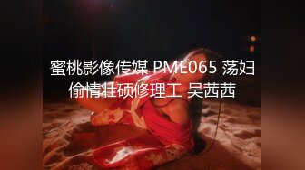 杭州骚老婆的第二次3P