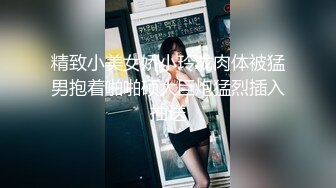 桃传媒PMC046漂亮女大学生中出以性抵租-孟若羽