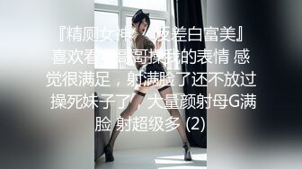 清纯甜美御姐女神⚡〖小桃〗桃桃去个超市被两名售卖小哥相中了 拉到库房挨个插入 这么嫩的小穴谁不痴迷呢1[IPX-660]